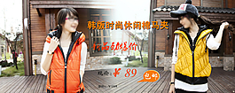 淘寶海報(bào)圖片