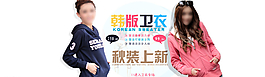 1920全屏海報圖片