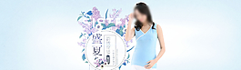淘寶夏季女裝t恤海報(bào)psd素材圖片