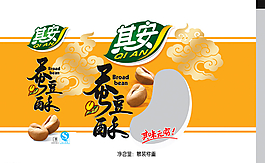 蚕豆酥图片
