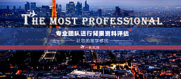 淘寶場(chǎng)景海報(bào)素材