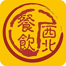 餐飲圖標(biāo)