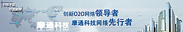 企業(yè)網(wǎng)頁海報設(shè)計 企業(yè)文化