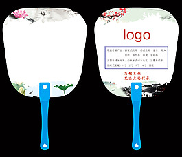 中國(guó)風(fēng)扇子