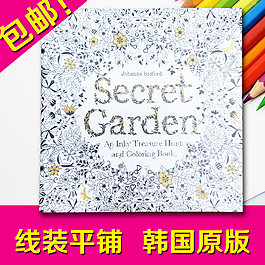 原創(chuàng)淘寶主圖PSD原版模板