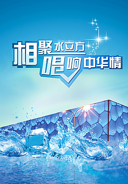 啟動頁圖片