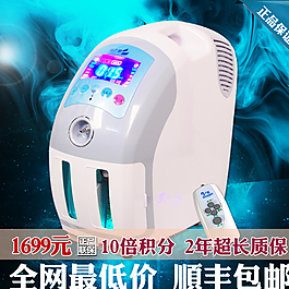 淘寶吸塵器主圖圖片