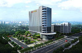 行政办公楼设计景观鸟瞰图图片
