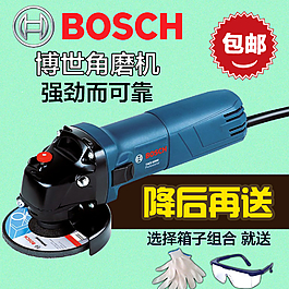 淘寶直通車模板圖片