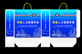 包裝素材圖片