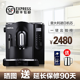 咖啡机主图 淘宝主图
