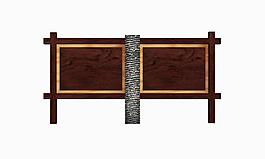 仿古廣告牌