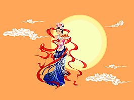 中秋嫦娥