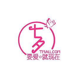 2015七夕LOGO