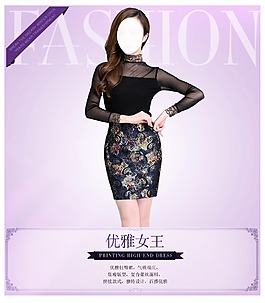 淘寶天貓海報(bào)設(shè)計(jì)紫色優(yōu)雅女裝psd源文件