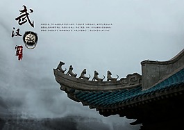 2014中國風(fēng)賀卡設(shè)計矢量