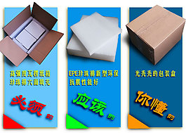 產(chǎn)品保證