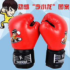 拳击手套主图