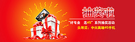 網(wǎng)站bananr