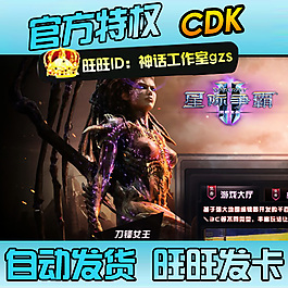 游戲 主圖