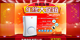 壓軸超全能圖片