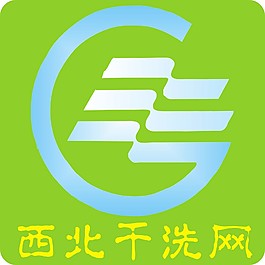 干洗   圖標