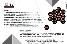 灰圖片