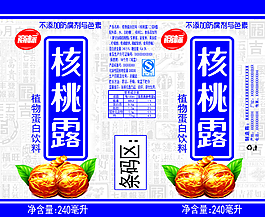 核桃露罐圖片