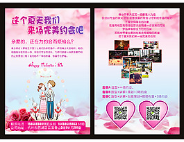 夢臨工作室圖片