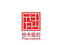 替夫TF醫藥科技logo創意設計