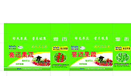 豪邁蔬菜箱子圖片