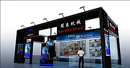 展位設(shè)計(jì)圖片