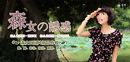 淘寶女裝海報(bào)