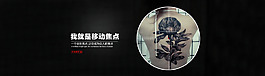 紋身氛圍圖