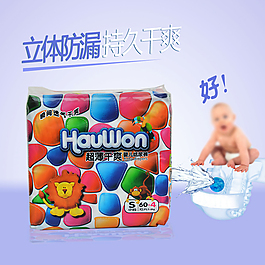 母嬰用品紙尿褲主圖直通車圖
