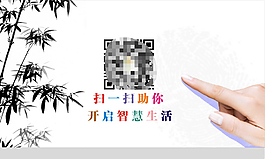 名片