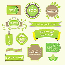 綠色植物動物logo