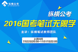 學(xué)習(xí)海報(bào)淘寶主圖聚劃算
