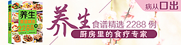 淘寶海報(bào)