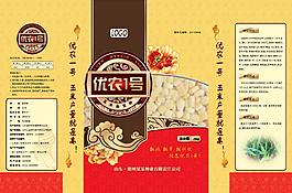玉米包裝