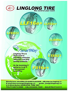 玲瓏輪胎smartway認證