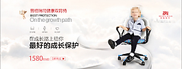 普格瑞司海報