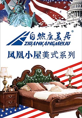 小美軟膜