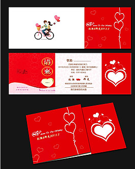 結婚請?zhí)麍D片