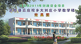 版面圖片