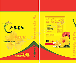 米袋素材設計圖片