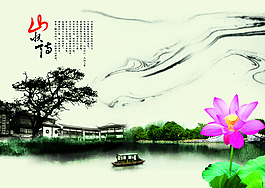 山水情背景墻圖片