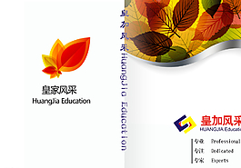 封面圖片