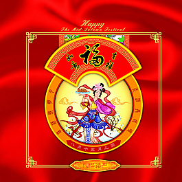 中秋月餅包裝設(shè)計(jì)圖片