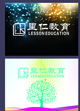 形象墻設計圖片